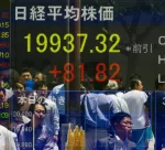 21276_C00F3FE509CC55C9-7
