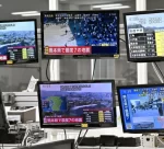 28jul2026---pessoas-reagem-a-avisos-de-tsunami-ja-suspensos-apos-terremoto-em-osaka-no-japao-1785239188400_v2_900x506.jpg