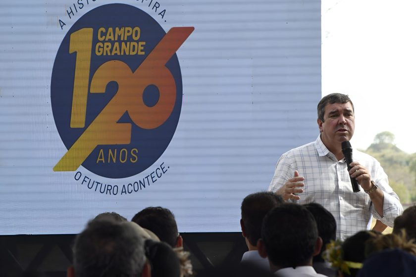 PicMa_2233553_1755911870047