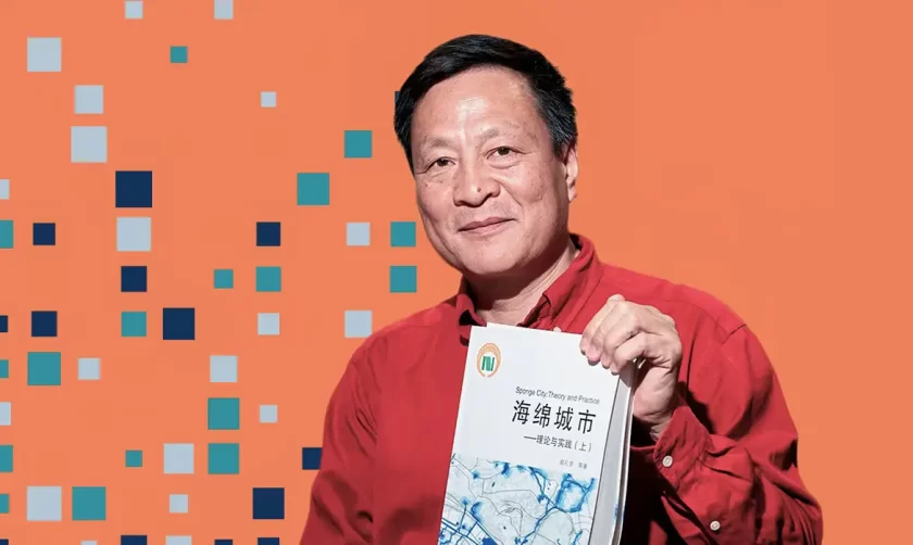 kongjian_yu