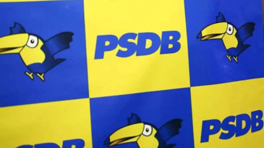 psdb-1536x864